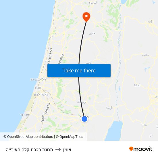 תחנת רכבת קלה העירייה to אומן map