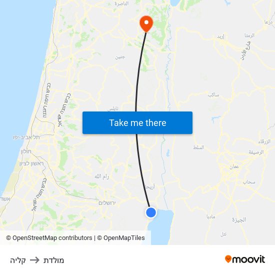 קליה to מולדת map