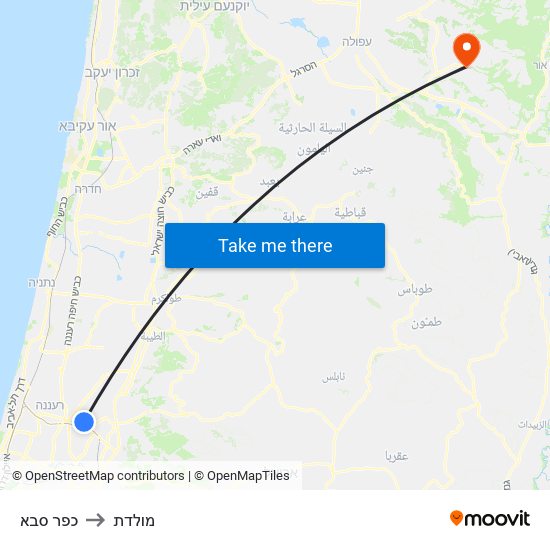 כפר סבא to מולדת map