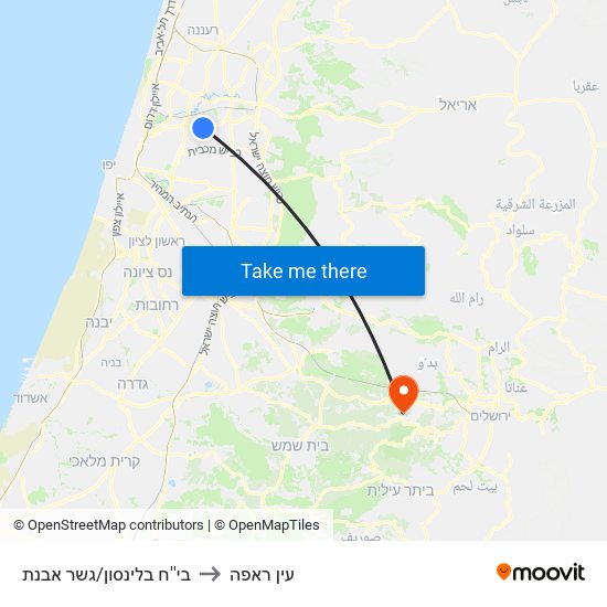 בי''ח בלינסון/גשר מבצע ארנון to עין ראפה map