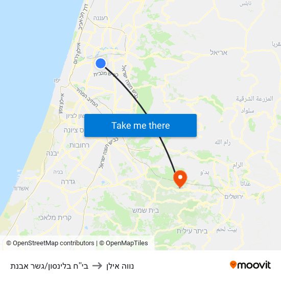 בי''ח בלינסון/גשר מבצע ארנון to נווה אילן map