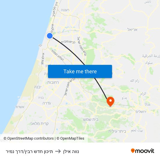 תיכון חדש רבין/דרך נמיר to נווה אילן map