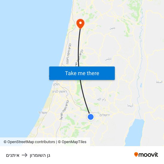 איתנים to גן השומרון map