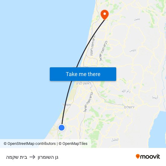 בית שקמה to גן השומרון map