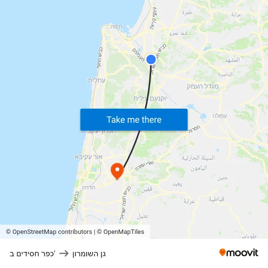 כפר חסידים ב' to גן השומרון map