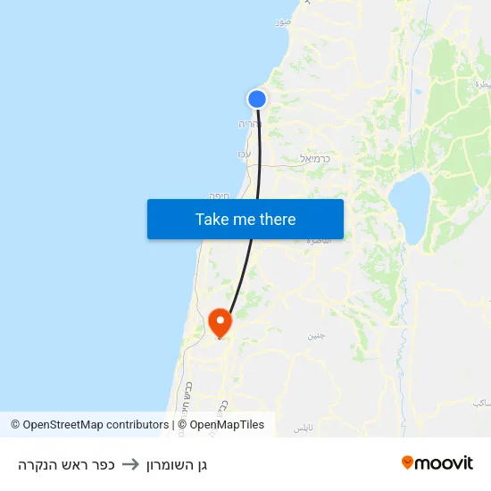 כפר ראש הנקרה to גן השומרון map