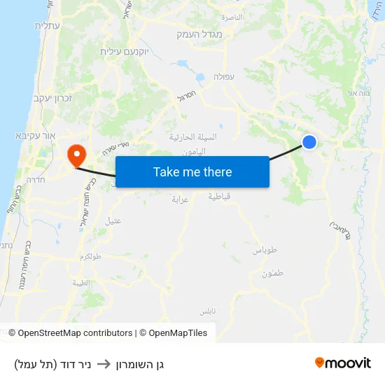 ניר דוד (תל עמל) to גן השומרון map