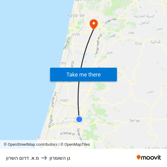 מ.א. דרום השרון to גן השומרון map