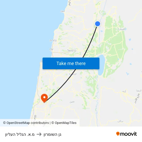 מ.א. הגליל העליון to גן השומרון map