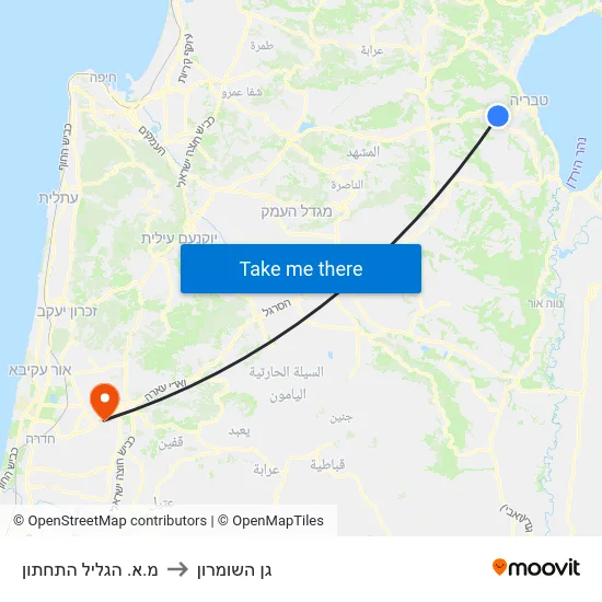 מ.א. הגליל התחתון to גן השומרון map