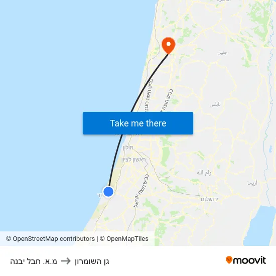 מ.א. חבל יבנה to גן השומרון map