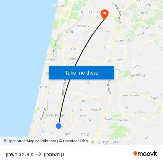 מ.א. לב השרון to גן השומרון map
