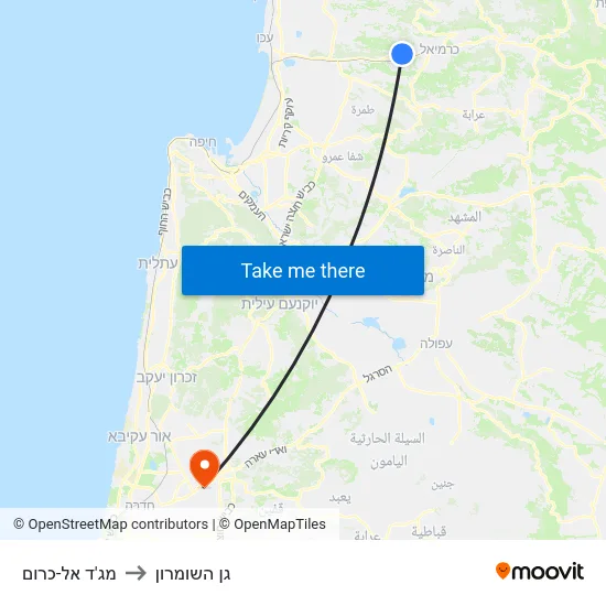 מג'ד אל-כרום to גן השומרון map