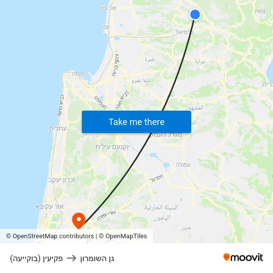 פקיעין (בוקייעה) to גן השומרון map
