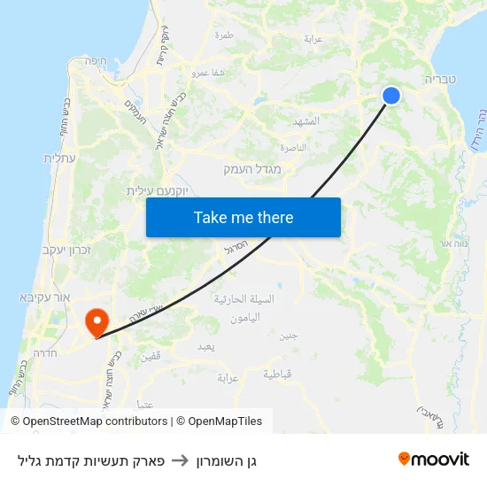 פארק תעשיות קדמת גליל to גן השומרון map