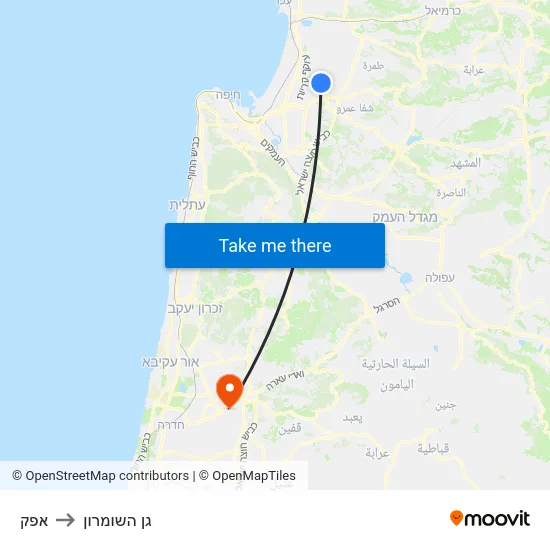 אפק to גן השומרון map