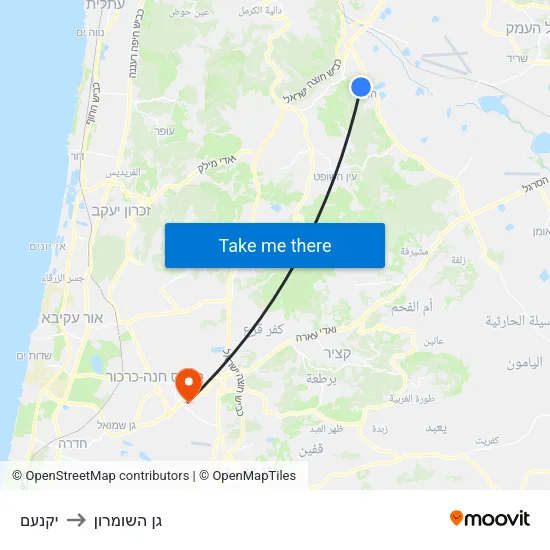 יקנעם to גן השומרון map
