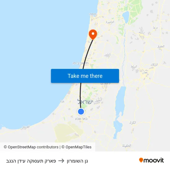 פארק תעסוקה עידן הנגב to גן השומרון map