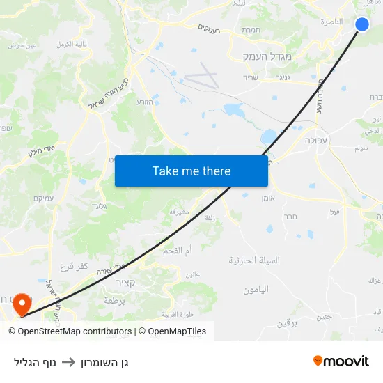 נוף הגליל to גן השומרון map