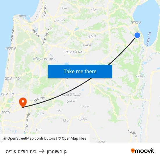 בית חולים פוריה to גן השומרון map