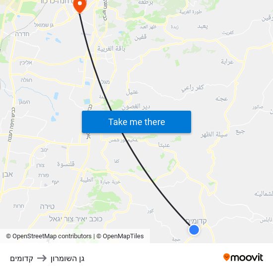 קדומים to גן השומרון map