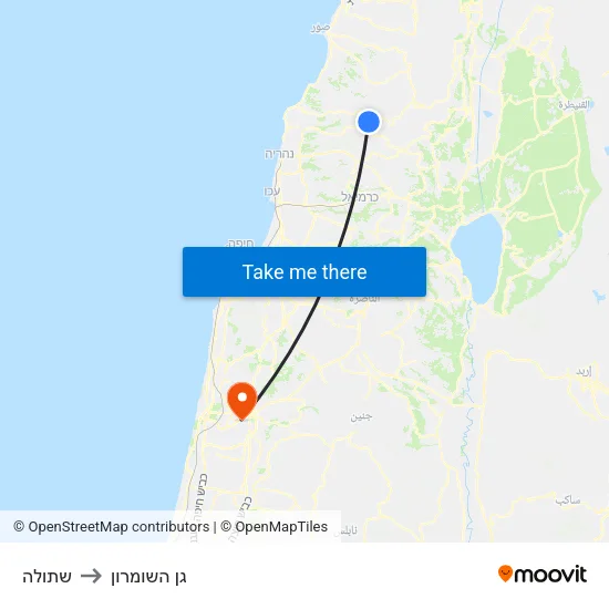 שתולה to גן השומרון map