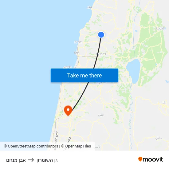 אבן מנחם to גן השומרון map