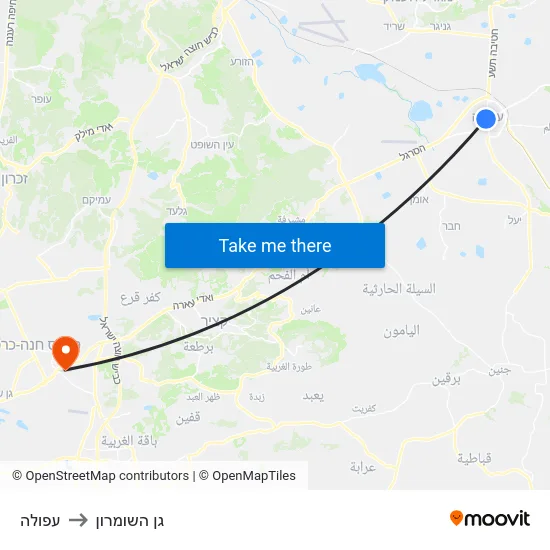 עפולה to גן השומרון map