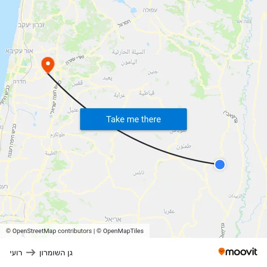 רועי to גן השומרון map