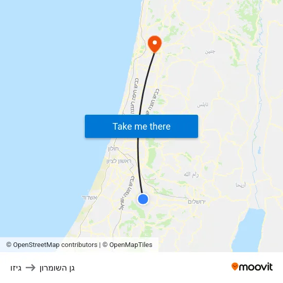 גיזו to גן השומרון map