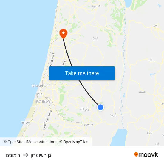 רימונים to גן השומרון map