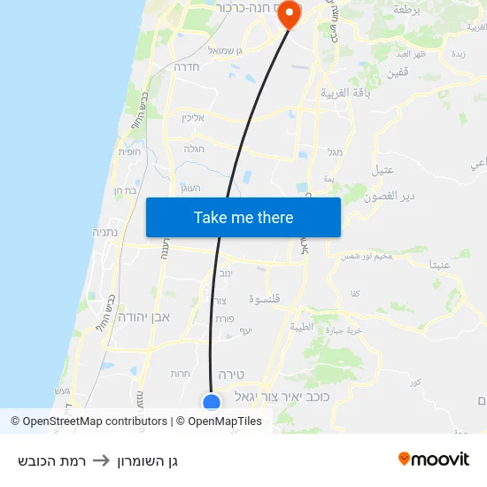 רמת הכובש to גן השומרון map