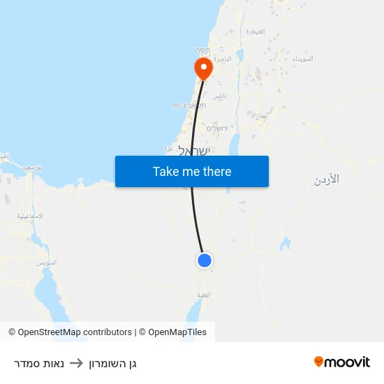 נאות סמדר to גן השומרון map