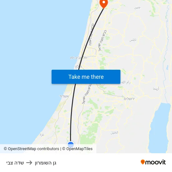 שדה צבי to גן השומרון map
