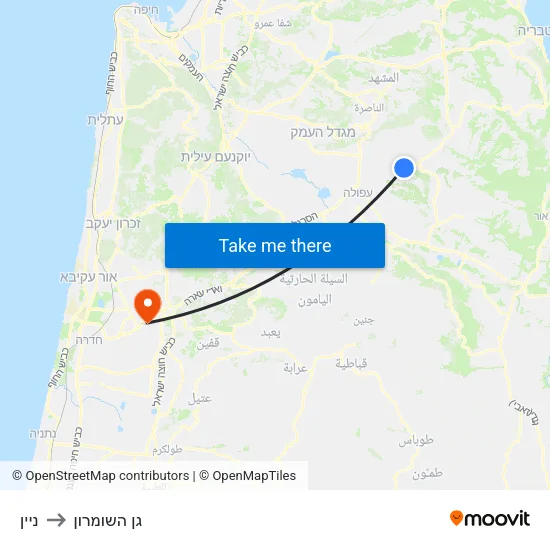 ניין to גן השומרון map