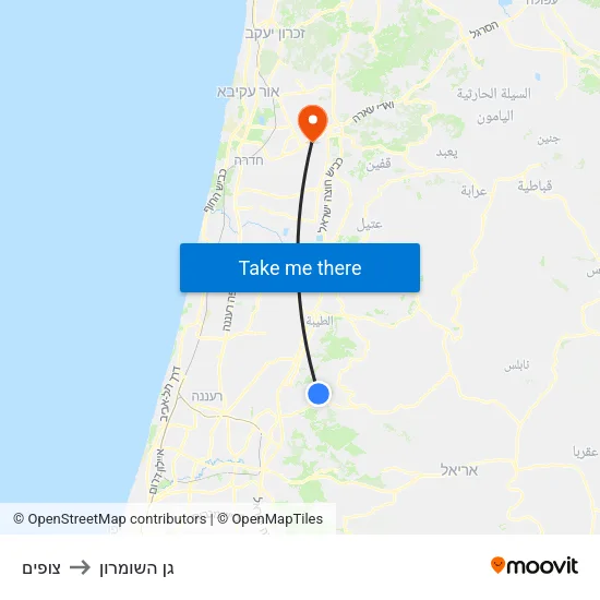 צופים to גן השומרון map
