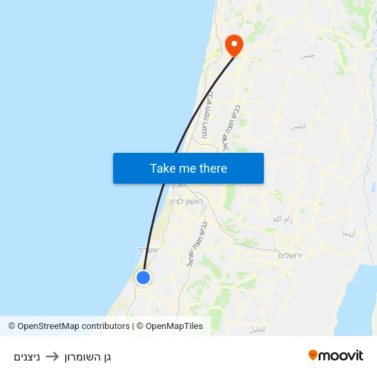 ניצנים to גן השומרון map