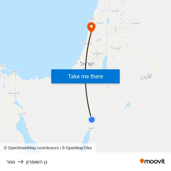 סמר to גן השומרון map
