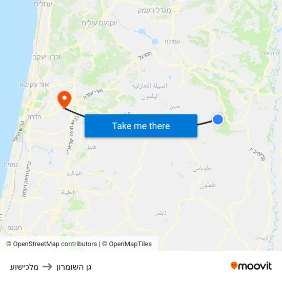 מלכישוע to גן השומרון map