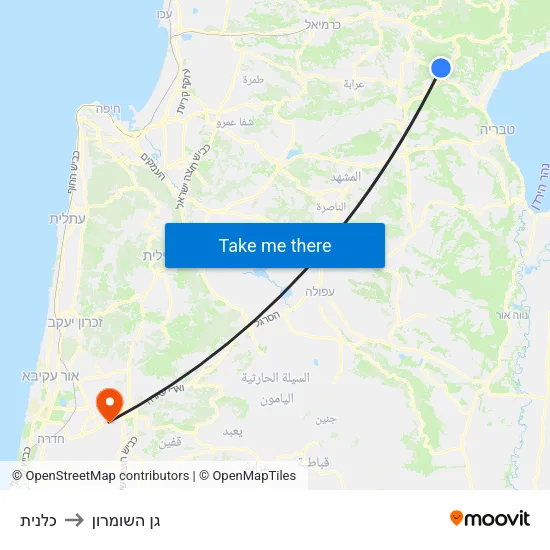 כלנית to גן השומרון map