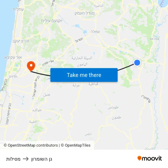 מסילות to גן השומרון map