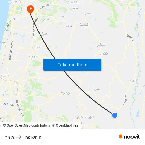 תומר to גן השומרון map