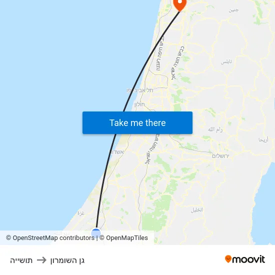 תושייה to גן השומרון map