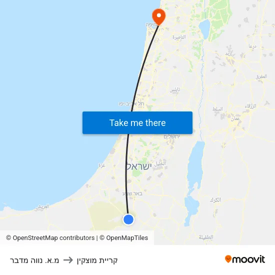 מ.א. נווה מדבר to קריית מוצקין map