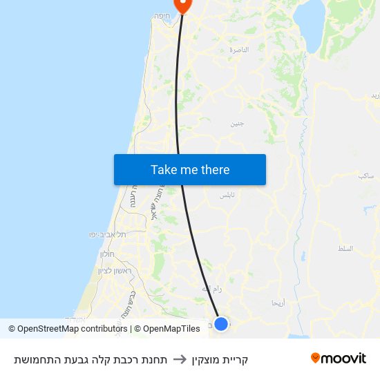 תחנת רכבת קלה גבעת התחמושת to קריית מוצקין map