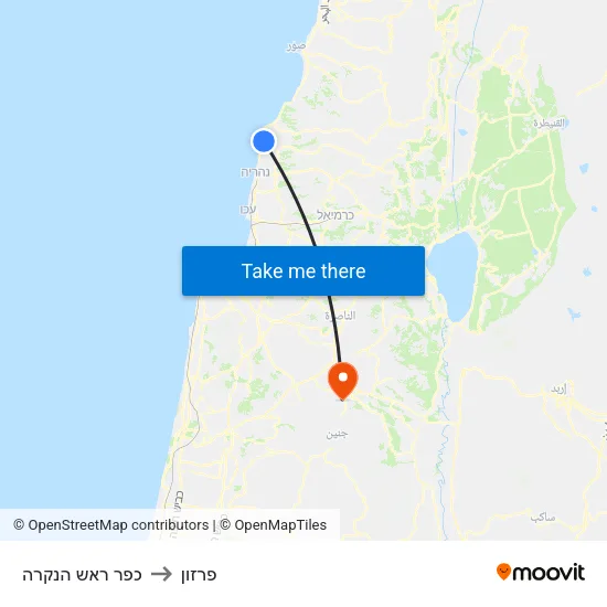 כפר ראש הנקרה to פרזון map