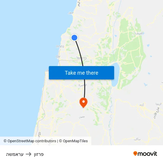 עראמשה to פרזון map