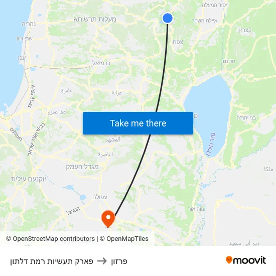 פארק תעשיות רמת דלתון to פרזון map