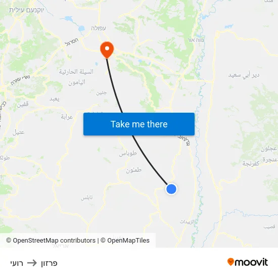 רועי to פרזון map