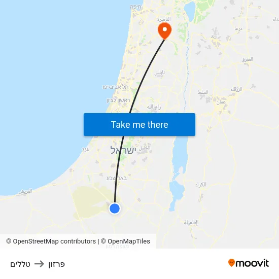 טללים to פרזון map